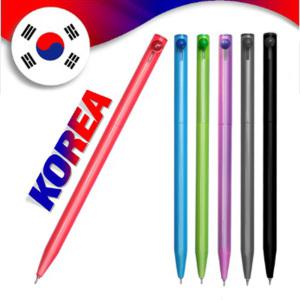 국산/코리아니들볼노크펜/독일잉크/볼펜/노크펜/슬림펜