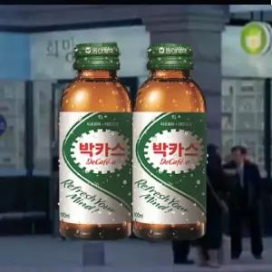 동아제약 박카스 디카페인 디카페a 120ml30병