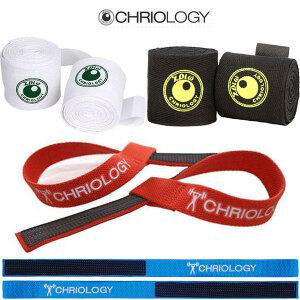 크리오로지 역도선수용 손목보호대 리프팅 스트랩 손목붕대