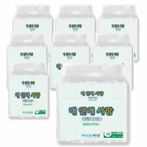 내 안에 사랑 성인용기저귀 팬티형 중형(M/L) 노인 산모 환자 요실금 80매(8팩)(1박스)