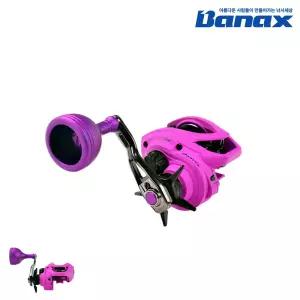 바낙스 베이트릴 파스텔 107P 우핸 주꾸미 갑오징어 문어 광어다운샷 타이라바