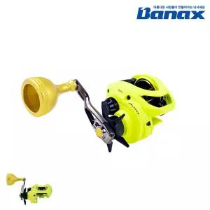 바낙스 베이트릴 파스텔 107Y 우핸 주꾸미 갑오징어 문어 광어다운샷 타이라바