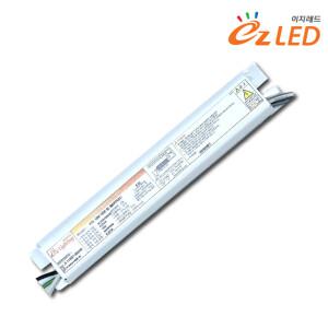 [소켓포함] 선일일렉콤 FPL 45W 2등용 안정기