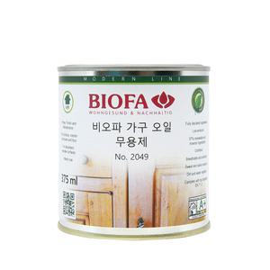 비오파 원목가구 오일 2049 무용제 (375ml) 목재 보호 표면 마감 코팅
