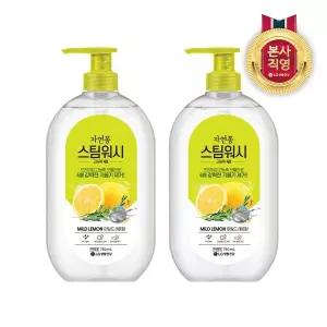 [엘지생활건강]자연퐁 스팀워시 750ml x2개(레몬향 혹은 애플향 중 택1)
