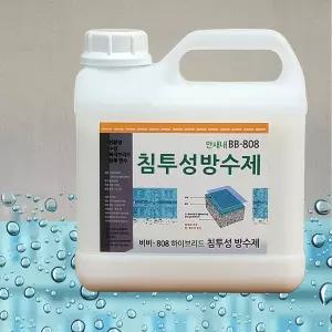 방수제 신기술 침투성 방수액 BB-808 세라믹 하이브리드 수성 침투방수제 한번에 뿌려서 OK- 4kg