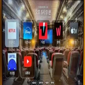 [대구] 대구 브라운도트-두류점(대구모텔/달서모텔/달서대구 브라운도트-두류점)