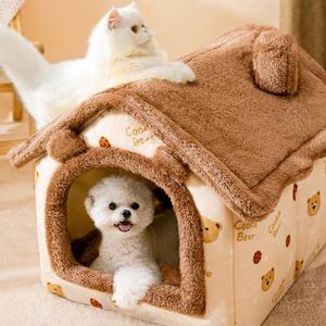 멍멍군나비양 강아지 하우스 중형견집 대형견 겨울집 고양이 숨숨집 애견 동굴집 이불