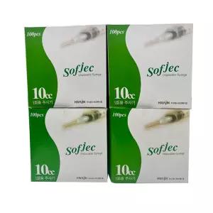 화진 일회용 주사기 10cc 모음 1박스(100개입) 병원 의료용품 바늘