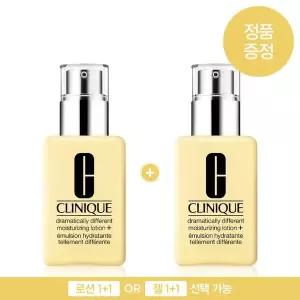 [크리니크](강남점)[3] 노란에센스 로션 or 젤 125ml 1+1