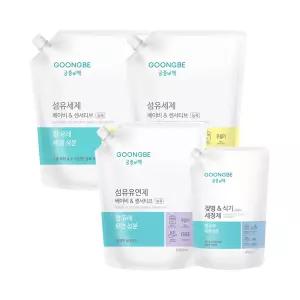 궁중비책 리필 세트 (섬유세제2 + 섬유유연제1 + 식기세정제1)