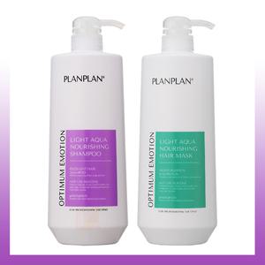 플랑플랑 라이트 아쿠아 너리싱 샴푸 무실리콘 산성샴푸 라이트 아쿠아 너리싱 헤어마스크 {선택1가지}