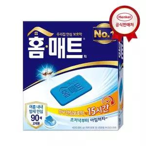 갤러리아 헨켈 모기약 홈매트 90매