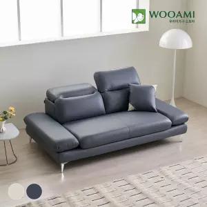 우아미가구 커브 3인 무빙헤드 가죽 소파 2color