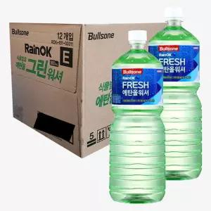불스원 에탄올 자동차 그린 워셔액 1.8L 12개 1박스 사계절 와이퍼액