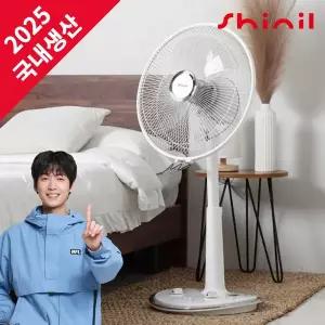 [신일전자]신일선풍기 16인치 저소음선풍기 국산 3엽 가정용 선풍기 스탠드 40cm SIF-16KOS