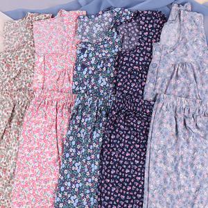 여성 쿨 민소매 플라워 냉감세트 잠옷 아이스파자마 커플 패밀리