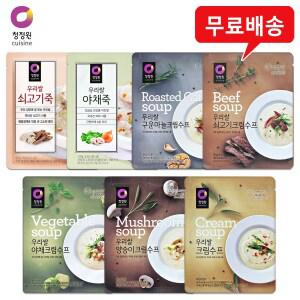 우리쌀수프/죽 7개 혼합(구운마늘1+쇠고기1+야채1+양송이1+크림수프1+쇠고기죽1+야채죽1)/무료배송