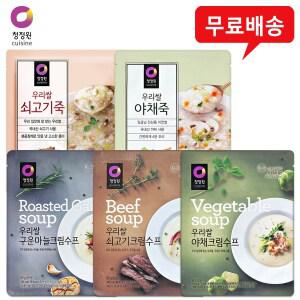 우리쌀수프/죽 30개 1box(구운마늘크림6+쇠고기크림6+야채크림6+쇠고기죽6+야채죽6)/무료배송