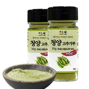 3개 30g 청양고춧가루 국내산 국 찌개 무침 고운 녹색 건 분말 소스 영양 캡사이신결정 매운고추가루