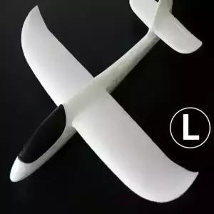 JB 색칠하는 에어 글라이더 대형 글라이더 미술수업 gy1056 제이발전소