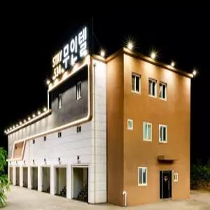 [전남 모텔] 해남 STAY534 (해남,완도,진도,강진,장흥,보성,고흥)