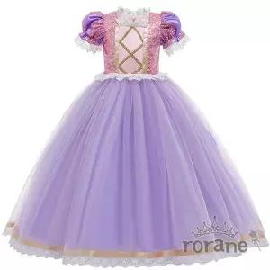 [보리보리/로라네] 바이올렛 라푼젤 공주드레스