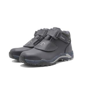 지벤 안전화 ZB-176 절연화 건설화 작업화