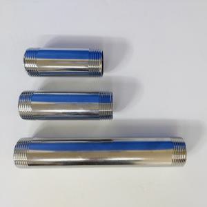 대변기세척밸브 급수관/양변기 배수관/대변기니뿔/양변기연장파이프/대변기배관/황동파이프/25A