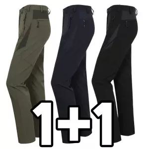 원플러스원 봄여름 남성 작업복바지 남자 등산복 스판 기능성 클라이밍 가을 작업바지 아웃도어 빅사이즈