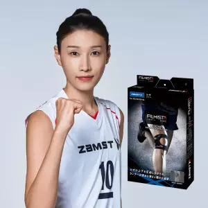 잠스트 무릎보호대 필르미스타 무릎