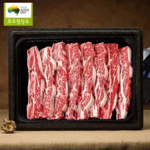 [립51] 호주청정우 S등급 LA갈비 3.0kg 꽃갈비 선물세트 [수입신고필증동봉]