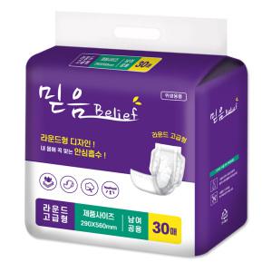 믿음 속기저귀 라운드 고급형 240매 성인기저귀 어르신용 환자용 프리미엄