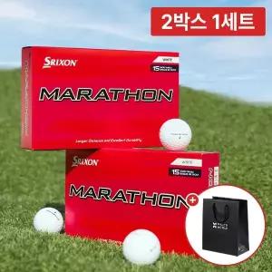 2박스 총30구/2023 던롭 스릭슨 마라톤 롱 디스턴스 2피스 골프공+쇼핑백