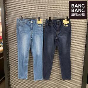 뱅뱅 HC04 여성 봄 스판 스키니 얇은 여름청바지 얇고 날씬 사방스판 데님 NQL231