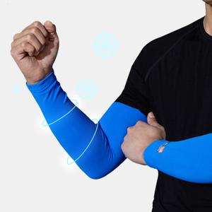 위키란쥬 국산 아쿠아 특대형 자외선차단 여름 팔토시 쿨토시