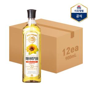 [사조] 해표 해바라기유 900ml X 12병 /식용유