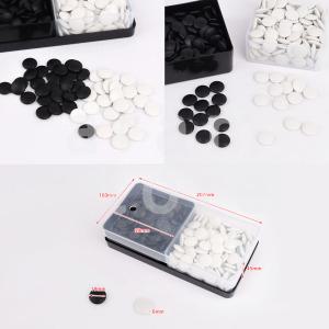 국산 6형제 바둑돌 통 육형제 바둑알