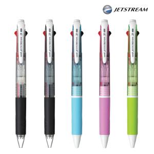 제트스트림 3색 볼펜 0.7mm SXE3-400-07