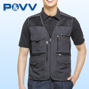 파브 작업조끼 SM-V2303 망사조끼 현장 낚시 여름