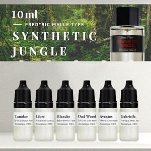 신세틱 정글 프래그런스 오일-10ml 프레데릭말 type 코스메틱등급 캔들 디퓨저 향수 석고방향제 리필