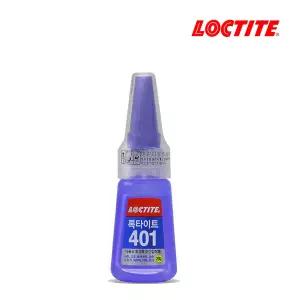 록타이트 401 강력 순간접착제 20g 1개 우드 목재 플라스틱 유리 가죽