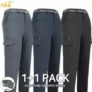 엔케이아울렛 [1+1]NK윈드C107건빵바지 남자 봄가을 벨트구성 골프웨어 작업복 등산복