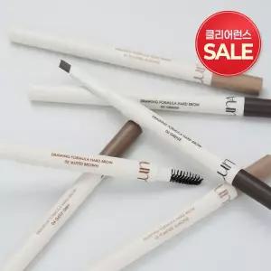 (5,340원)루나 드로잉 포뮬라 하드 브로우 0.3g