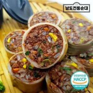 [남도전통순대] 남도전통 막창 암뽕순대 300g