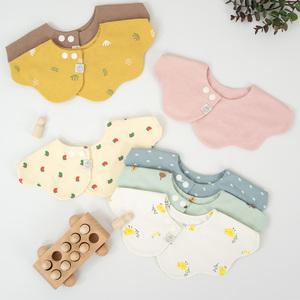 시그니처 항균 롤링턱받이 아기 침받이