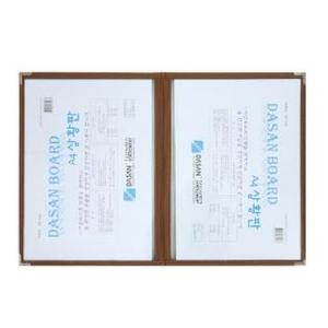 다산 상황판/상황보드(메뉴북) A4 2매 320*230