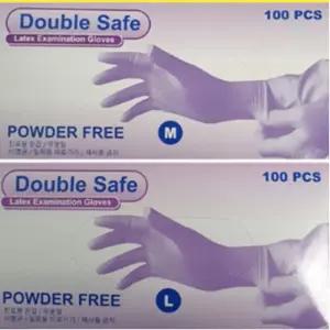 더블세이프 가주 치과 진료용 라텍스 장갑 의료용 병원용 파우더프리