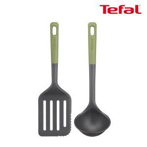 [테팔]키친웨어 에센셜 조리도구 2종(국자+뒤집개)