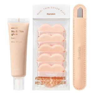 한스킨 누디 씬 글로우베이스 쿨블라썸 세트, 30ml, 1개 + 스파츌라, 1개 + 하트 퍼프, 5개입, 1개